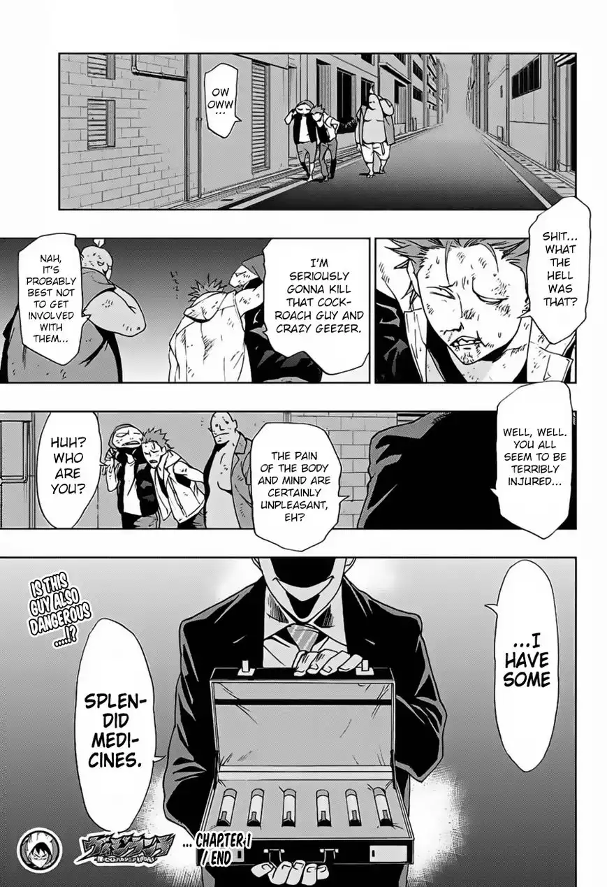 Vigilante: Boku no Hero Academia Illegals Chapter 1 47